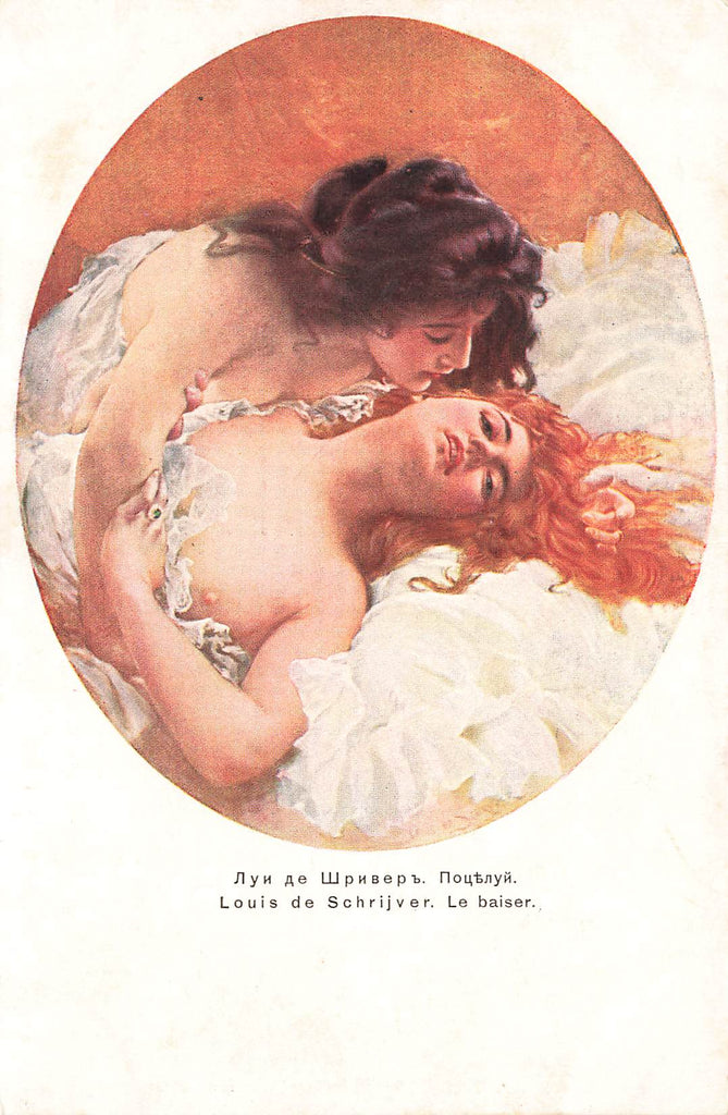 Louis de Schrijver - Artist Signed - Russian Nude - Lesbian - Kiss of Ladies