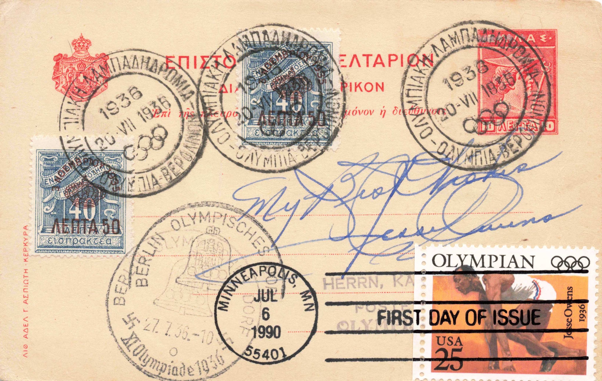 Postal History - Stamps - FDC - Misc. – Prater Collectibles